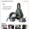 Beishanlang Portable Aluminum Sierra Bowl Set