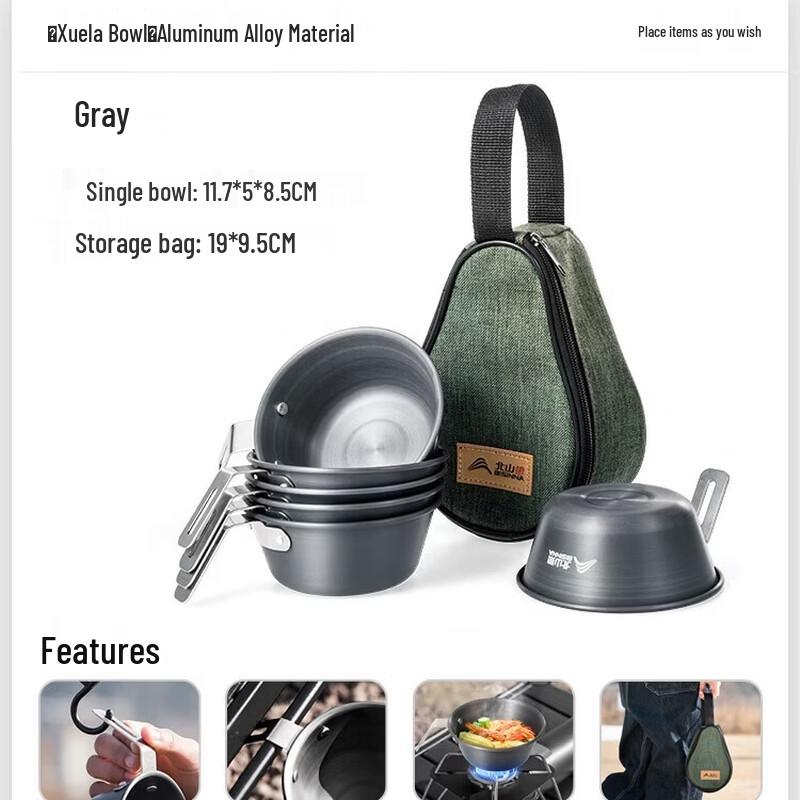 Beishanlang Portable Aluminum Sierra Bowl Set One Size
