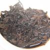 Tè Pu'er maturo Golden Bud Lao Banzhang Tribute Tea Tè Pu'er maturo dell'albero antico