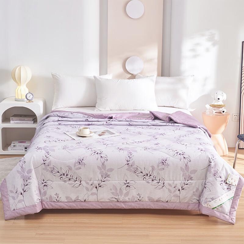 Zuoyouzhuo Xinjiang Cotton Summer Quilt 150x200cm