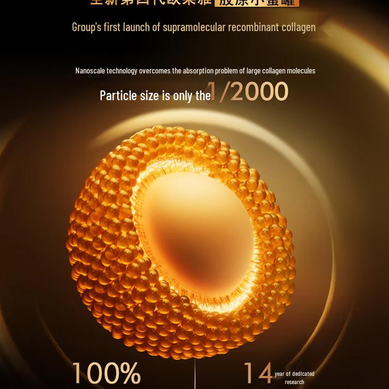 L'Oréal Age Perfect Honey Collagen Face Cream