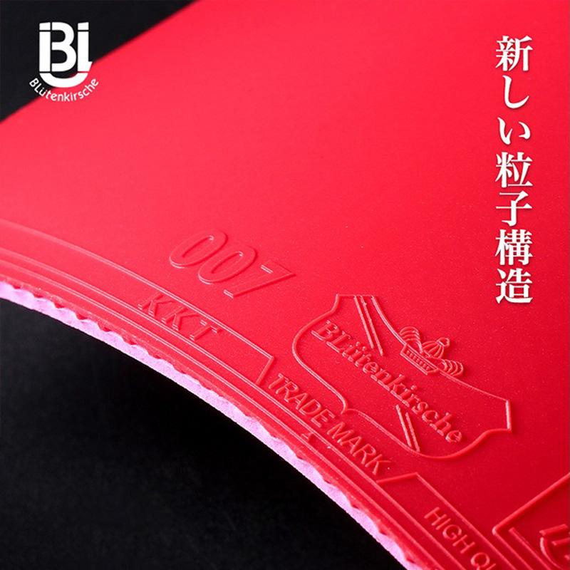 

KOKUTAKU Blutenkirsche KKT 007 Накладка для настольного тенниса Control Loop Light Японская губка для пинг-понга с большими порами красный