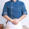 Chef de Restaurante Ocidental Moda Jeans Roupa de Trabalho Masculina Padaria Catering Hotel Botão Manga Longa Verão