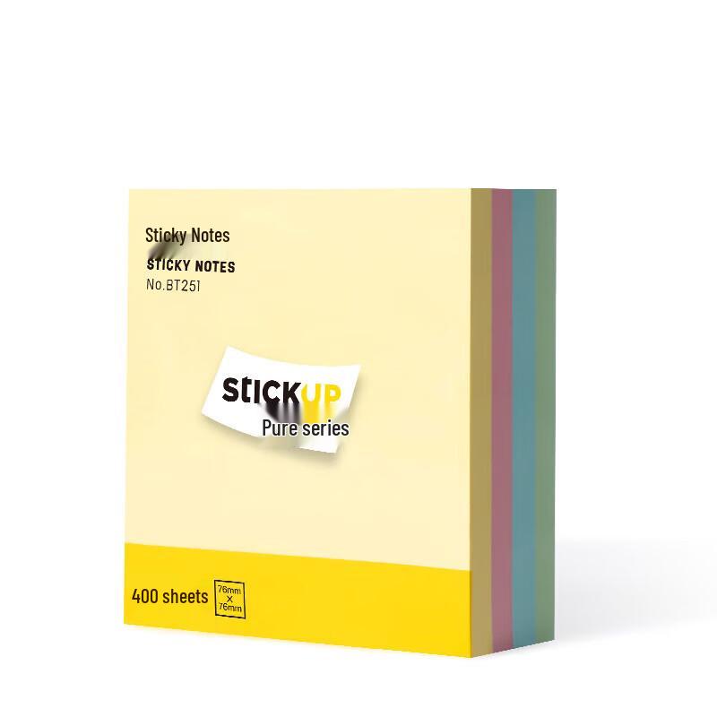 Lijiu Hong 4-Color Mixed Sticky Notes