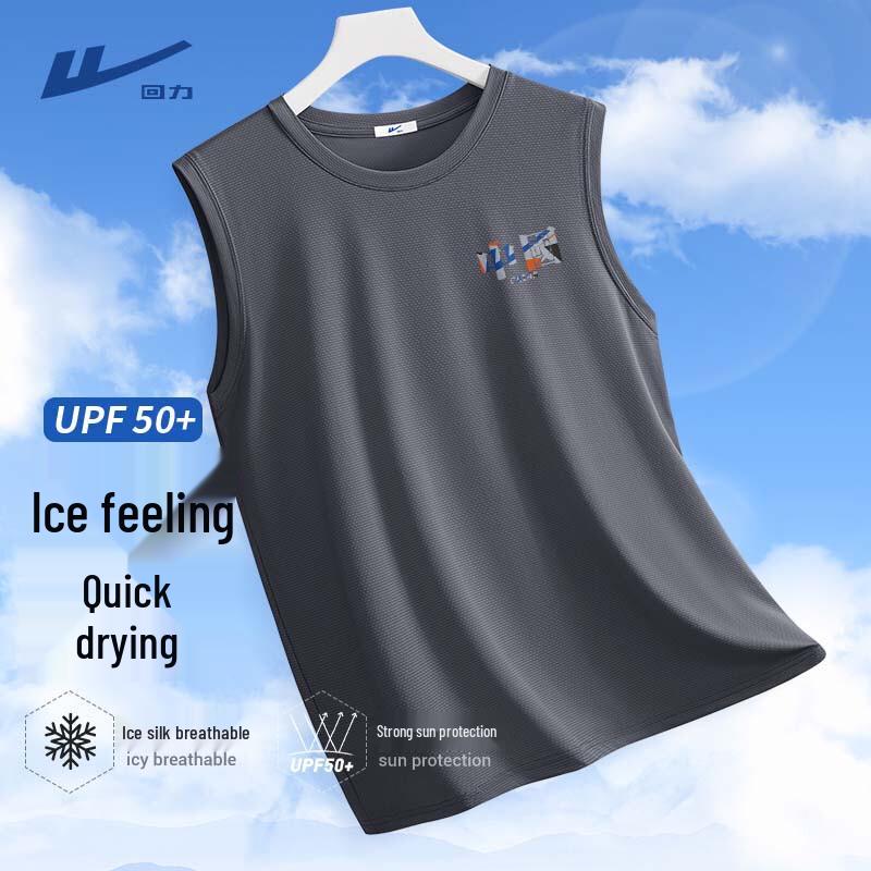 Warrior Men s Quick-Dry Ice Silk Tank Top 180/XL