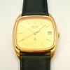 Used B199 [Working, Excellent Condition, 1981 Vintage, New Belt] SEIKO Quartz Gold-Tone Tonneau Case Men's Watch