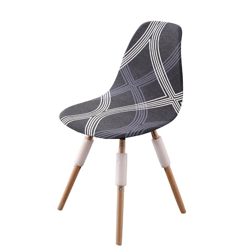 

2/4PCS Shell Chair Covers Stretch Printed Dining Seat Covers Elastic Armless Chair Slipcover Furniture Protector Banquet Hotel 2pcs