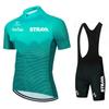 Short Sleeve Men's Cycling Suit Mountain Breathable Bike Set