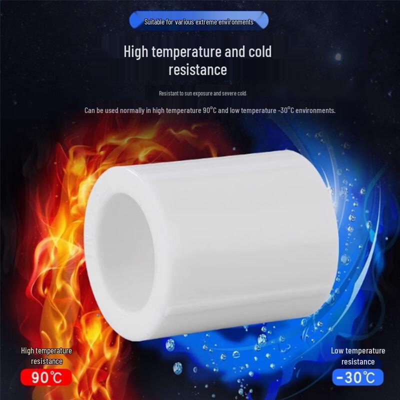 PPR Hot Melt Straight Pipe Connector