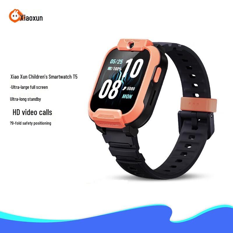 Xiaoxun Smart Kids Watch T5 (CN version)