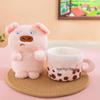 Cute Pig Milk Tea Plush Doll - Cozy, Healing Cloth Toy for Kids' Birthdays