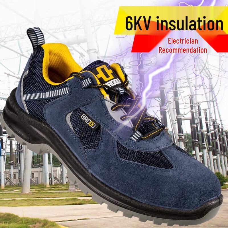 Honeywell 6KV Electrical Insulation Safety Shoes