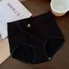 Women's Mid-High Waisted Seamless Breathable Comfortable Butt-Covering Triangle Panties