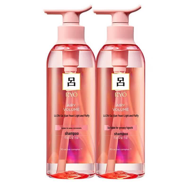 Ryo Pink Volumizing & Oil Control Shampoo