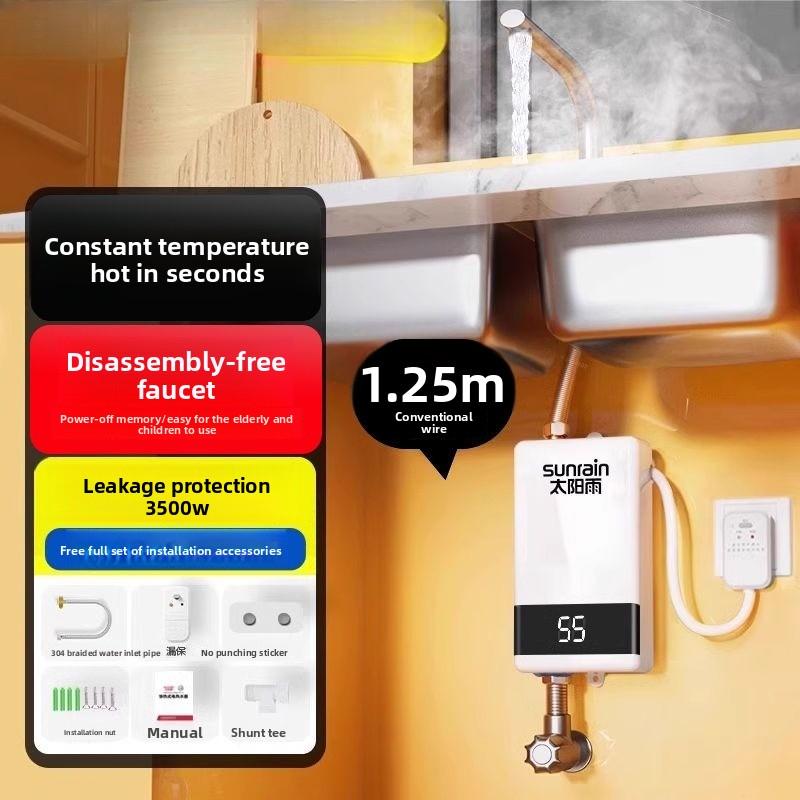 Instant Electric Water Heater Constant Temperature Frequency Conversion Fast Water Heating Bathroom Treasure Quick Hot Bath