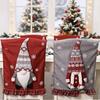 Guangsheng Christmas 3D Cartoon Faceless Doll Chair Cover Decoration