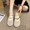 French flat-bottomed bag head half slippers women's summer wear 2025 new one-pedal with skirt single shoes fishing net cool slippers