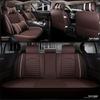 Universal Leather Car Seat Cover for Roewe 360Plus, I6, RX3, RX5 - All-Season, Full Coverage, 18 Models Applicable