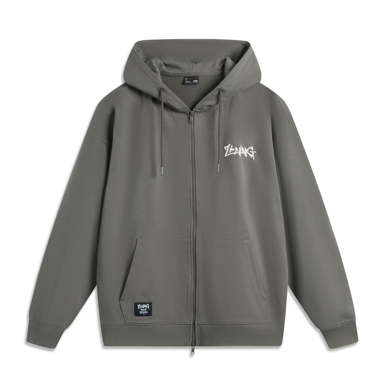 Li-Ning AWDV391-4 Men s Lifestyle Letter Print Loose Hooded Sweatshirt Grasshopper Green M