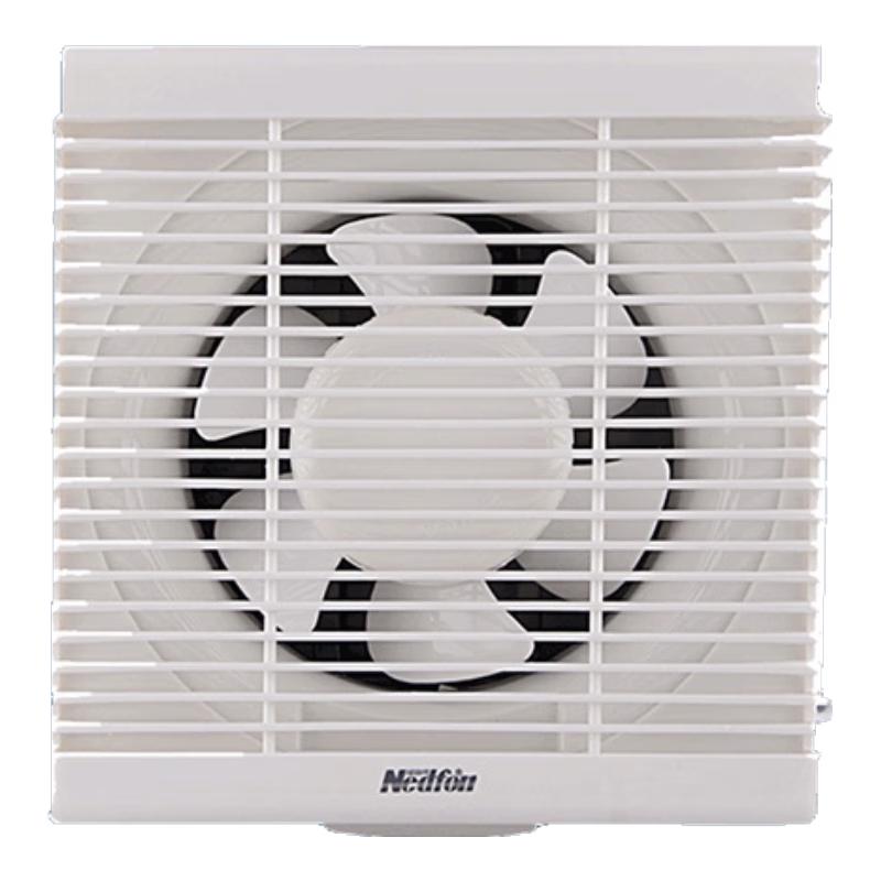 Nedfon APB20-4-B Commercial Exhaust Fan