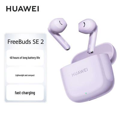 Huawei FreeBuds SE 2 Trådløse ørepropper
