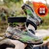 Casual Versatile Wear-resistant Camouflage Rain Boots Men's Rain Shoes Waterproof Short Rubber Shoes Non-slip Labor Water Boots