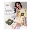 [PHOLEY] Women's Pajamas, Summer, Short Sleeves, Shorts, Top and Bottom Set, Cat Pattern, Room Wear, Loose, Cute, Breathable, Loungewear for Women