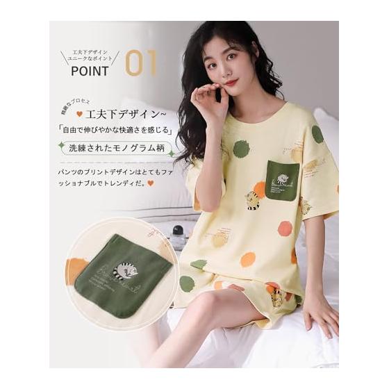 [PHOLEY] Women's Pajamas, Summer, Short Sleeves, Shorts, Top and Bottom Set, Cat Pattern, Room Wear, Loose, Cute, Breathable, Loungewear for Women