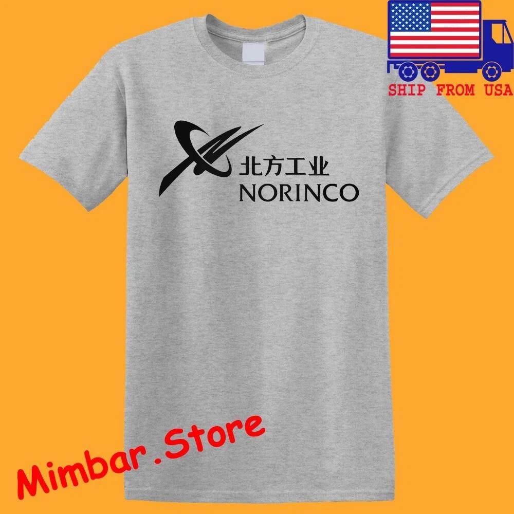 Norinco Men s Gray Size S-5XL L