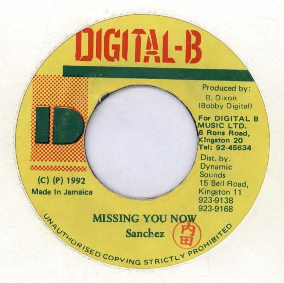 

7inch Record SANCHEZ Missing You Now NONE DigitalB 1992 Jamaica Reggae Ska Dub Used
