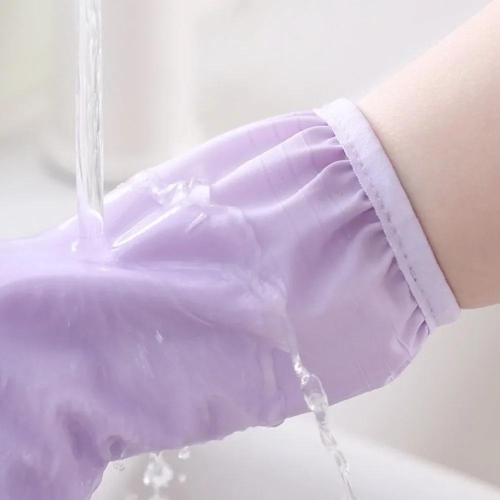 Clean Tool Laundry Kitchen Latex Gloves Household Rubber Glove Dishwashing Gloves Waterproof Gloves