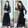 EDREES Formal Wedding Long Round Party Perfect for and Everyday Wear Women's Dress, Dress, Sleeves, Neck, Lace, Embroidery, Belt, Dress, Stylish,