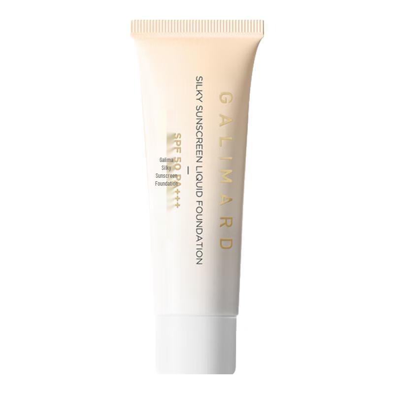 Gallium SPF50PA+++ Sunscreen Foundation