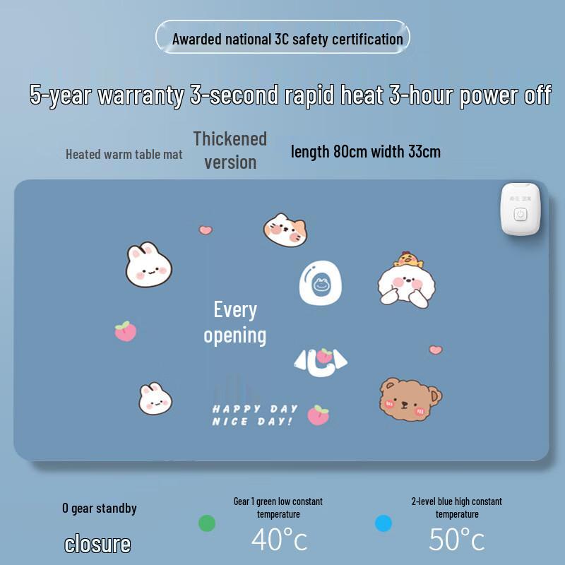 Heated Oversized Desk Pad & Mouse Mat with Timer