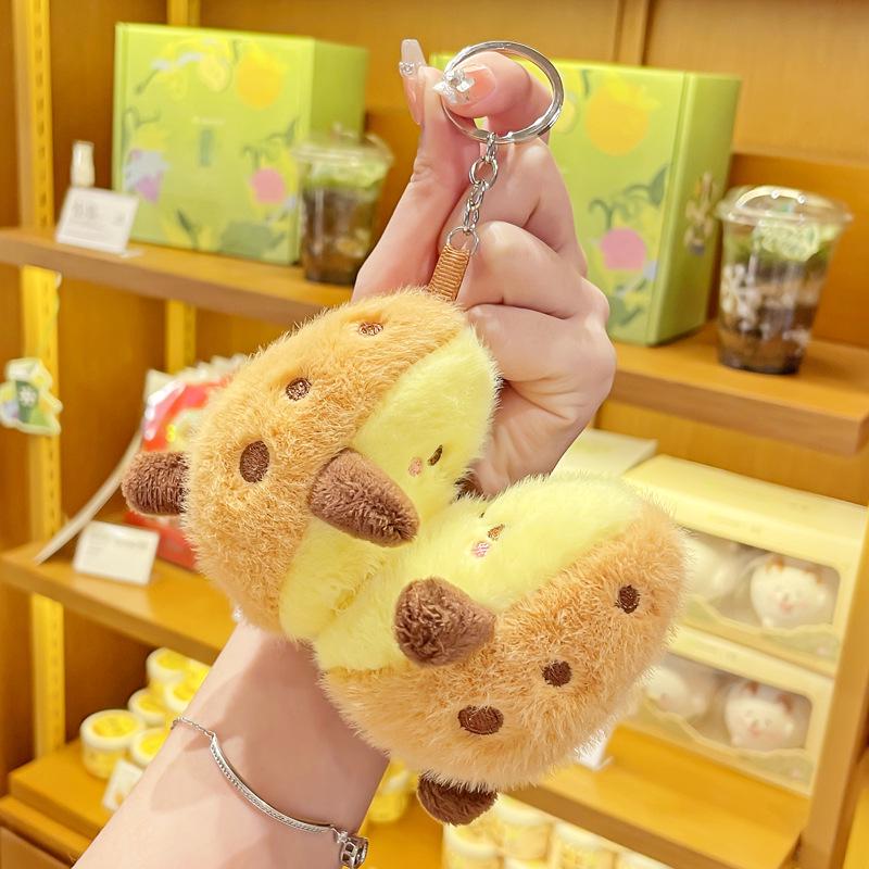 Plush Sweet Potato Doll Keychain: Cute Gift for Men, Women, Couples & Friends