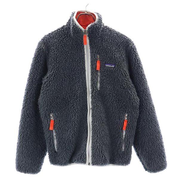 patagonia Bore Fleece jacket XS Gray Outdoors Men's Used