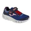 Childrens/Kids Aquiles Trainers