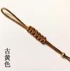 Hand-made Pot Nylon Rope With Small Jade Tea Ceremony Rope Purple Teapot Lid Rope Teapot Handle Tied Rope for Drink teapot