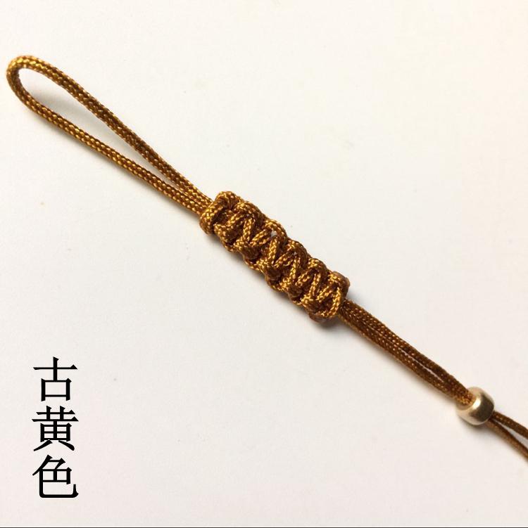 Hand-made Pot Nylon Rope With Small Jade Tea Ceremony Rope Purple Teapot Lid Rope Teapot Handle Tied Rope for Drink teapot