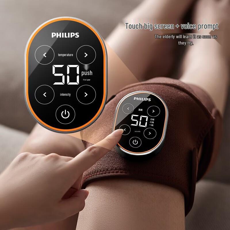 Philips Heated Vibration Knee & Joint Massager CN plug (adapter included)