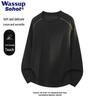 Wassup Sohot American Style Long Sleeve Crewneck Sweatshirt