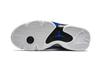 Air Jordan 14 Hyper Royal