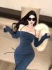 2025 Winter Off-Shoulder Two-Tone Dress: Slimming, Sexy, Elegant & Backless with Inner Camisole for Women