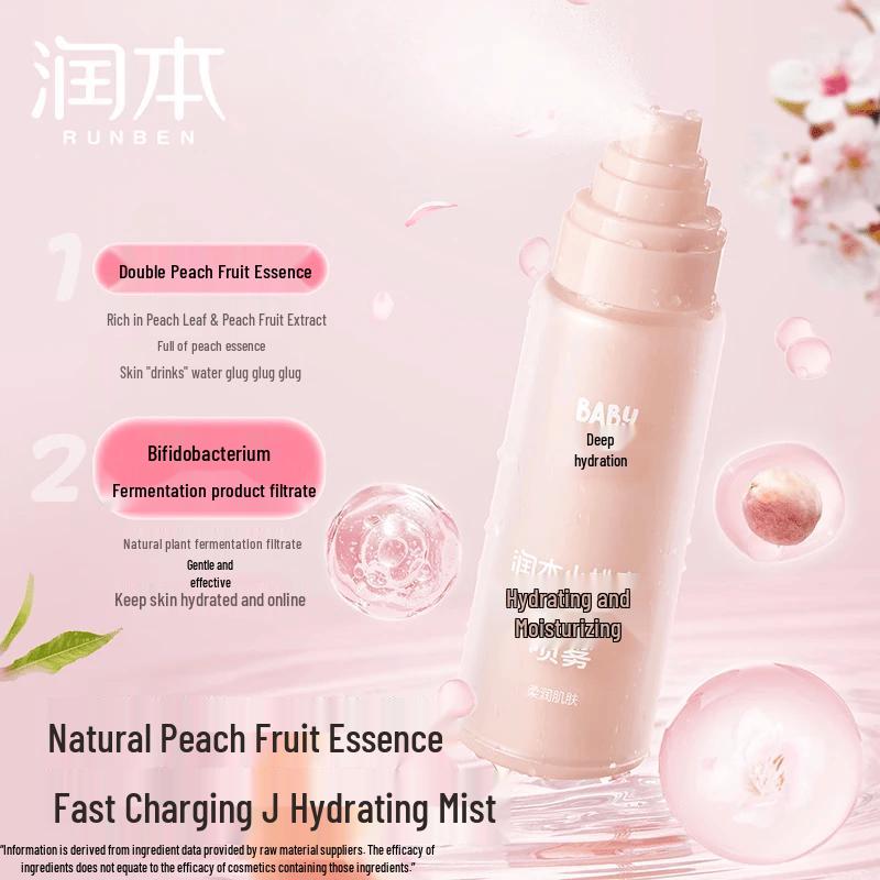 RUNBEN Peach Joy Kids Moisturizing and Soothing Spray