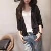 Lockere Sonnenschutzkleidung im koreanischen Stil, Klimaanlagen-Shirt, Frühlings- und Sommer-Laternenärmel-Schaljacke, Strandjacke, Strickjacke