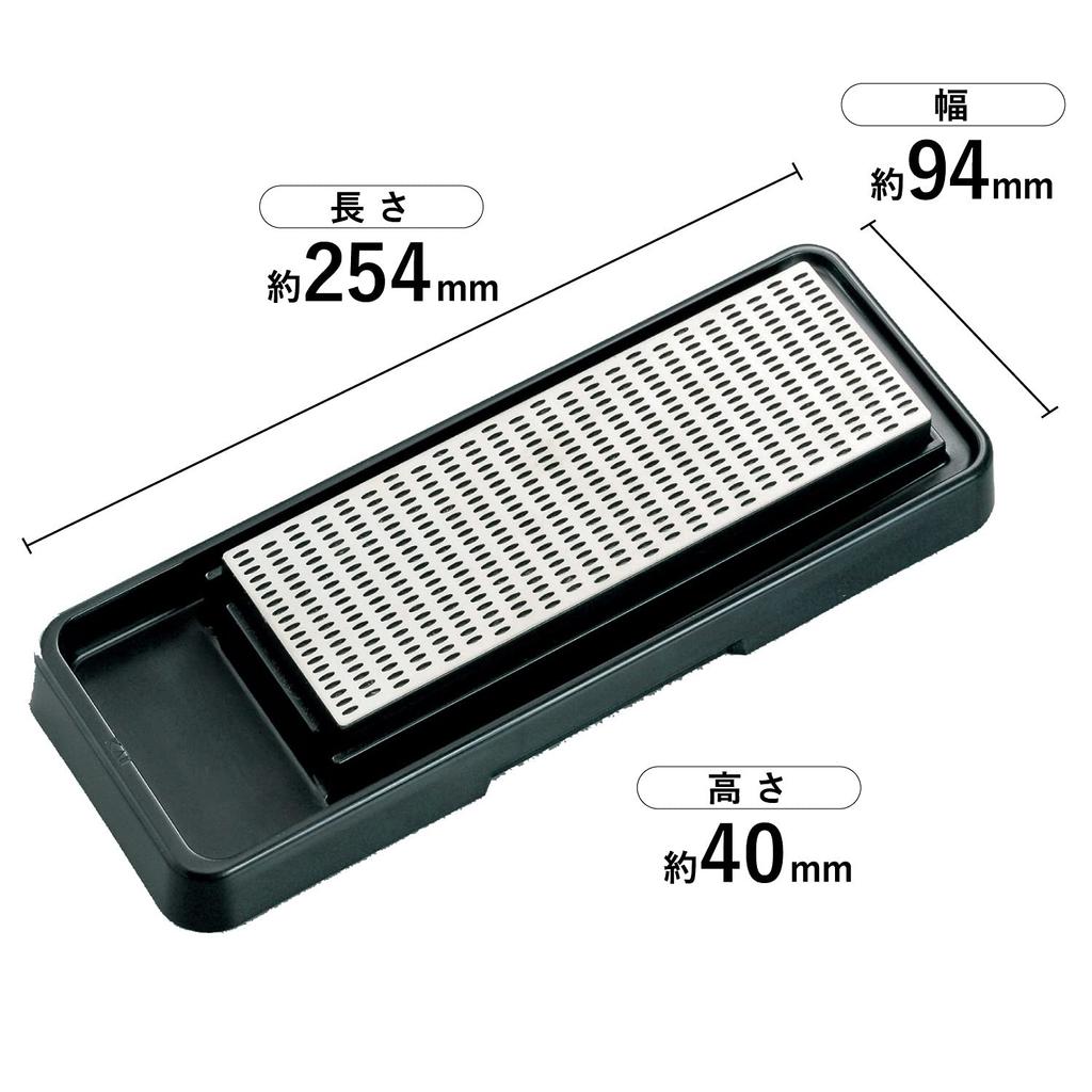 Kai Diamond Whetstone AP0306