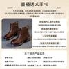 Martin boots women's casual height increase 2025 popular ordinary thick wedge heel leather retro short boots side zipper women's shoes
