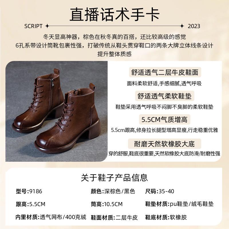 Martin boots women's casual height increase 2025 popular ordinary thick wedge heel leather retro short boots side zipper women's shoes