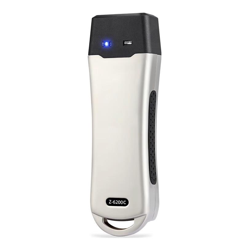 Youmas U-Z6200C Waterproof Guard Tour Patrol Stick