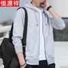 Hengyuanxiang Men's Hooded Zip-Up Sweatshirt Jacket